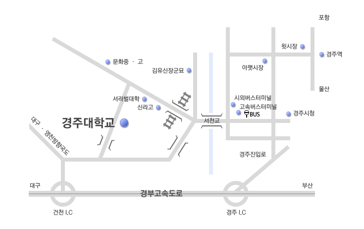 찾아오시는길 : 신라고 옆